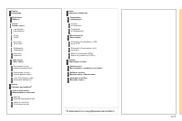 Страница 221