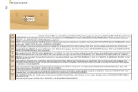 Страница 112