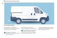 Страница 118