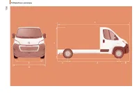 Страница 158