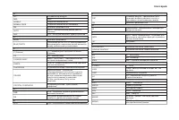 Страница 181