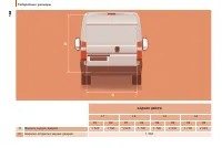 Страница 168