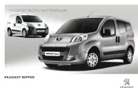 Peugeot Bipper 2014