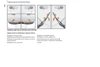 Страница 168