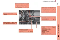 Страница 175