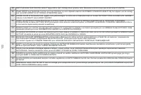 Страница 124