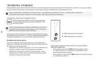 Страница 158