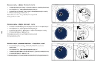 Страница 182