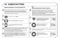 Страница 317