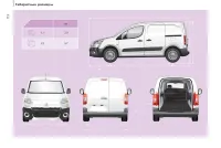 Страница 134