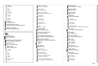 Страница 169