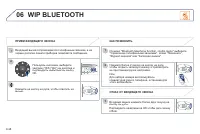Страница 188