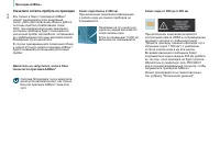 Страница 124