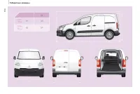 Страница 152