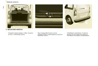 Страница 146