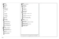 Страница 198