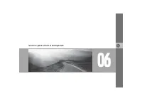 Страница 112