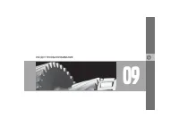 Страница 174