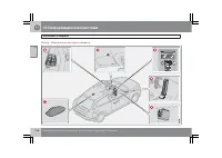 Страница 259