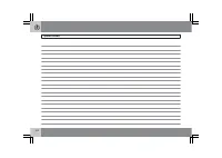 Страница 321