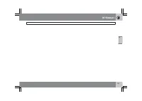 Страница 108
