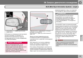Страница 150
