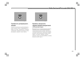 Страница 186