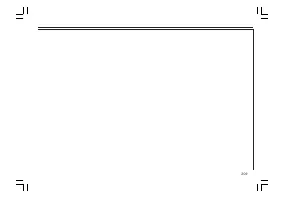 Страница 210