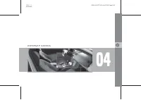 Страница 110