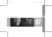 Страница 190