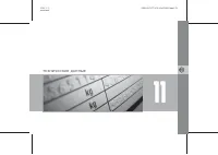 Страница 280