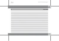 Страница 320