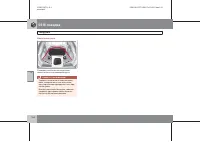 Страница 235