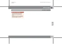 Страница 240