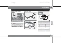 Страница 244