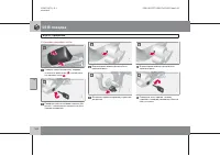 Страница 245