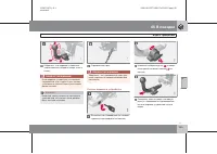 Страница 246