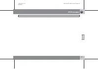 Страница 250