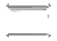 Страница 108