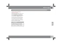 Страница 236