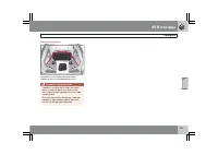 Страница 238