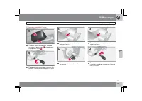 Страница 248