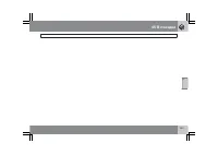 Страница 254