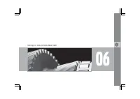 Страница 256