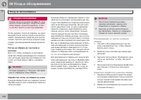 Страница 404