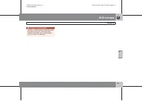 Страница 232