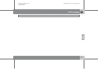 Страница 246