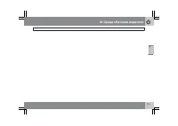 Страница 130
