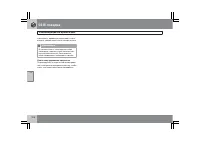 Страница 229