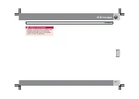 Страница 238